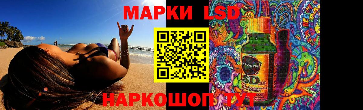 Кокаин  Вход с VPN  Грозный  МАРИХУАНА  Гашиш  Канабис  Меф МЯУ МЯУ кристаллы  ЭКСТАЗИ 