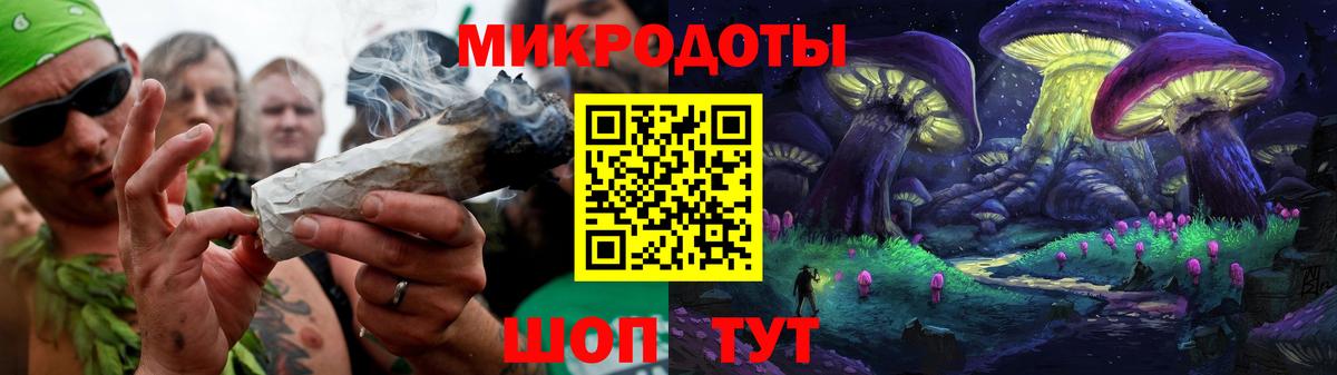 Грозный  Псилоцибиновые грибы мухоморы  Галлюциногенные грибы ЛСД  Вход с VPN 