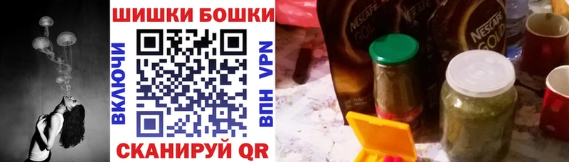 МАРИХУАНА AK-47  Грозный 